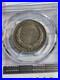 1820-1920-Pcgs-Au58-1820-1920-Maine-Centenial-50-Cent-Coin-01-hdjn