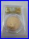 1849-2025-PCGS-GEM-Unc-SSCA-Commemorative-Restrike-Gold-Played-Silver-Book-01-vg