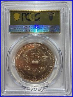 1849 (2025) PCGS GEM Unc SSCA Commemorative Restrike Gold Played Silver & Book