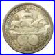1892-50C-Columbian-Silver-Commemorative-Choice-AU-TONED-SMH1501-01-jxjm