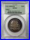1892-50c-MS62-Columbian-Commemorative-Half-Dollar-PCGS-OGH-Old-Green-Holder-01-scxu