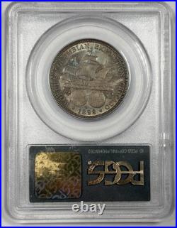 1892 50c MS62 Columbian Commemorative Half Dollar PCGS OGH Old Green Holder