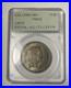1892-50c-MS62-Columbian-Commemorative-Half-Dollar-PCGS-OGH-Rattler-Blue-Toned-01-sf