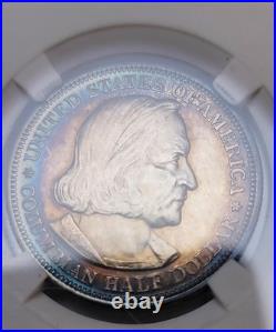 1892-Chicago Columbian Expo Commemorative Silver Half Dollar- MS65 Gem Toning