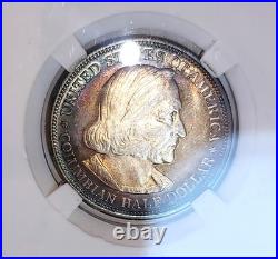1892-Chicago Columbian Expo Commemorative Silver Half Dollar- MS65 Gem Toning