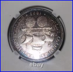 1892-Chicago Columbian Expo Commemorative Silver Half Dollar- MS65 Gem Toning