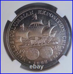 1892-Chicago Columbian Expo Commemorative Silver Half Dollar- MS65 Gem Toning