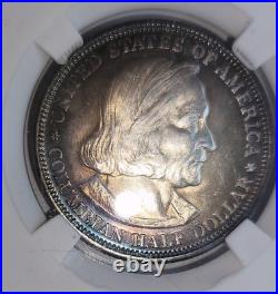 1892-Chicago Columbian Expo Commemorative Silver Half Dollar- MS65 Gem Toning