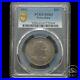 1892-Columbian-Commemorative-Silver-Half-Dollar-PCGS-MS63-01-ehc