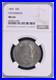 1892-Columbian-Expo-Commemorative-Silver-Half-Dollar-Ngc-Ms-64-Toned-01-mt