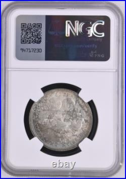 1892 Columbian Expo Commemorative Silver Half Dollar Ngc Ms 64 Toned