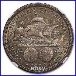 1892 Columbian Expo Half Dollar MS-65 NGC (Toned)