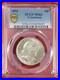 1892-Columbian-Exposition-Silver-Half-Dollar-PCGS-Grade-MS63-01-elq