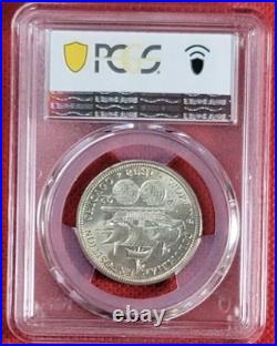 1892 Columbian Exposition Silver Half Dollar, PCGS Grade MS63