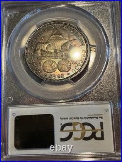 1892 Columbian Half Dollar PCGS MS64 Rainbow Toned 50C 1892 Columbian Half Dollar PCGS MS64 Rainbow Toned 50C