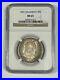 1892-NGC-MS65-Classic-Commemorative-Columbian-Half-Dollar-Coin-Price-Guide-350-01-vvdf