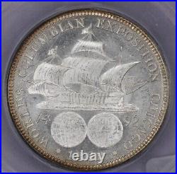 1892-P 1892 Columbian Commemorative Half Dollar 50c ICG MS65 Awesome luster