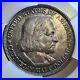 1892-PROOF-Columbian-Commemorative-Half-Dollar-EXTREMELY-RARE-LOTS-MORE-COINS-01-lxm