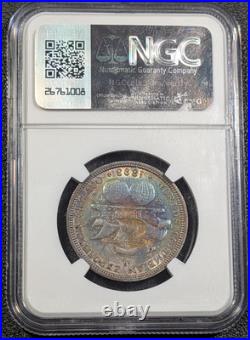 1893 Columbian Commem Silver Half Dollar NGC AU55 STUNNING TONER! Ships Free