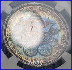 1893 Columbian Commem Silver Half Dollar NGC AU55 STUNNING TONER! Ships Free
