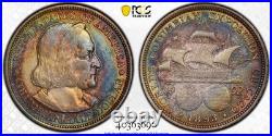 1893 Columbian Half Dollar Rainbow Toned Pcgs Au50 Beautiful Commem