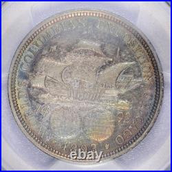 1893 Columbian Half Dollar Rainbow Toned Pcgs Au50 Beautiful Commem