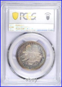1893 Columbian Half Dollar Rainbow Toned Pcgs Au50 Beautiful Commem