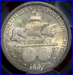 1893 Columbian Silver Half Dollar, PCGS Grade MS63