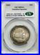 1893-Commemorative-World-s-Columbian-Exposition-CACG-MS-64-CAC-Pretty-Toning-01-pvro