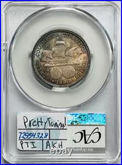 1893 Commemorative World's Columbian Exposition CACG MS 64+ CAC Pretty Toning