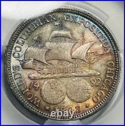 1893 Commemorative World's Columbian Exposition CACG MS 64+ CAC Pretty Toning