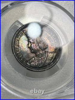 1893 Isabella 25c Silver Commemorative Pink, Blue & Gold Toned PCGS AU Detail