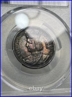1893 Isabella 25c Silver Commemorative Pink, Blue & Gold Toned PCGS AU Detail
