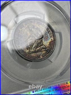 1893 Isabella 25c Silver Commemorative Pink, Blue & Gold Toned PCGS AU Detail