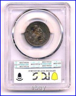 1893 Isabella Commemorative Quarter Dollar PCGS Residue AU details