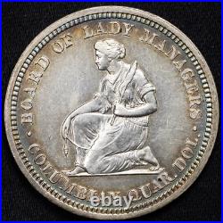1893 Isabella Commemorative Silver Quarter Almost Uncirculated (AU) TONED
