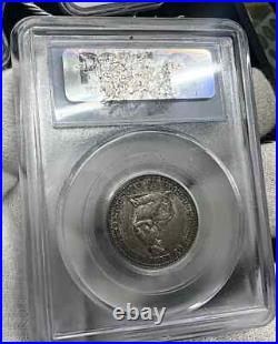 1893 Isabella Quarter PCGS AU-58-SEE STORE WW1-WW2 MEDALS PCGS COINS -CURRENCY 1893 Isabella Quarter PCGS AU-58-SEE STORE WW1-WW2 MEDALS PCGS COINS -CURRENCY