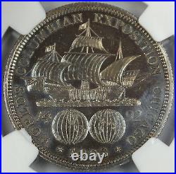 1893 Proof Columbian Commemorative Half Dollar, NGC Details (Polished)