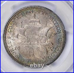 1893 World Columbian Exposition Half Dollar MS-67 PCGS