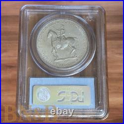 1900 Lafayette Dollar PCGS AU58