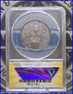 1915 S Commemorative PANAMA PACIFIC Half Dollar 50c ANACS MS60 Details #090