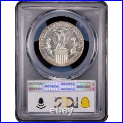 1915-S Panama-Pacific Commem Half Dollar 50c PCGS MS63