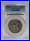 1915-S-Panama-Pacific-Commemorative-Half-Dollar-PCGS-MS62-01-cilm