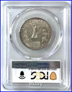 1915-S Panama-Pacific Expo. 50c Commemorative Silver Half Dollar PCGS AU Detail