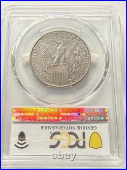 1915-S Panama-Pacific Exposition Commemorative Half Dollar, PCGS AU Details