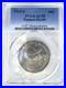 1915-S-Panama-Pacific-Exposition-Half-Dollar-PCGS-AU58-Rare-Commemorative-01-yypr