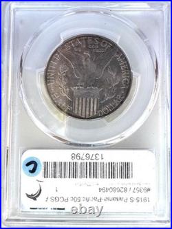 1915-S Panama-Pacific Exposition Half Dollar PCGS AU58 Rare Commemorative 1915-S Panama-Pacific Exposition Half Dollar PCGS AU58 Rare Commemorative