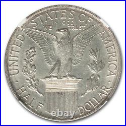 1915-S Panama Pacific Half Dollar MS-62 NGC SKU#170932
