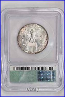 1915-s Panama Pacific Silver Commemorative Half Dollar Icg Au58 Gorgeous Rainbow
