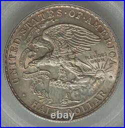 1918 50¢ Lincoln-Illinois Centennial Commemorative Silver Half Dollar